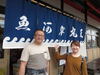 大瀬崎12.jpg